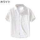 シャツ メンズ 半袖 夏服 通気性 薄手 軽量 純綿 柔らかい カーディガン コンフォート 無地 胸ポケット付き カジュアル ゆったり ファッション 耐久性 吸汗速乾 デイリー 旅行 普段着