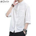 シャツ メンズ 半袖 開襟シャツ 夏服 韓国風 ファッション ソリッドカラー カジュアル ポケット付き スタンドカラー ゆったり ハンサム 通気吸湿 吸汗速乾 若者 デイリー お出掛け 普段着