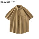 シャツ メンズ コットン100% 夏服 カジュアルシャツ ポケット付き 大きいサイズ 薄手 通気性 フィット カーディガン 柔らかい 軽量 耐摩耗 コンフォート...