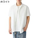 カーディガン シャツ メンズ 半袖シャツ 夏服 純綿 ファッション 無地 柔らかい カジュアル コンフォート トップス アウター シンプル ベーシック 青年 普段着 オフィス お出掛け