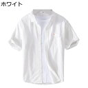 カジュアルシャツ メンズ 半袖 夏服 コットン100% 通気吸湿 薄い カーディガン ソリッドカラー ポケット付き シンプル シャツ 上着 カジュアル デイリー...
