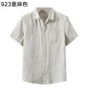 シャツ メンズ 半袖 リネン100% カジュアルシャツ 開襟シャツ 通気性 吸汗速乾 薄手 ポケット付き ソリッドカラー 軽い トップス シンプル 夏服 スポーツ オフィス トラベル