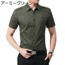 シャツ メンズ 夏服 半袖 純綿 薄手 軽い 大きいサイズ 通気吸湿 吸汗速乾 前開き スリム ファッション 胸ポケット付き 柔らかい シンプル ビジネス トラベル 普段着 作業着 通勤用