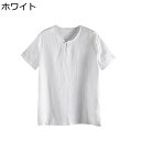 メンズ Tシャツ プルオーバー シャツ 通気性 カジュアル 柔らかい 軽い 薄い ソリッドカラー コンフォート 吸汗速乾 涼しい リネン100% ファッション 上着 夏服 スポーツ お出掛け(4)