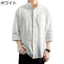 メンズシャツ 半袖 夏服 カーディガン スタンドカラー 薄手 軽い ポケット付き ソリッドカラー 大きいサイズ 前開き ゆったり おしゃれ 上着 通気性 スポーツ お出掛け 普段着