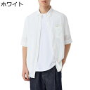 シャツ メンズ 半袖シャツ 夏服 カジュアル トップス アウター 胸ポケット付き 柔らかい ファッション 通気吸湿 吸汗速乾 薄手 軽い シンプル ハンサム 若者 デイリー 普段着 通勤用 通学用