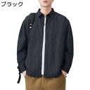 メンズ シャツ 長袖 コットン100% カーディガン 縞柄 プリント 胸ポケット付き ファッション 大きいサイズ ゆったり おしゃれ コーディネート カッコイイ ハンサム 普段着 通学 旅行