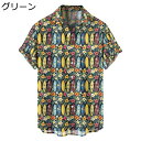 ハワイシャツ サーフボード 小花柄 ビーチシャツ メンズ レディース 総柄 五分袖 春夏 秋 ボタンダウン ハワイ風 個性的 リゾート ファッション 軽量 薄い手 吸汗通気 涼しい 日焼け止め トラベル