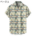 ハワイシャツ アロハシャツ ハワイ諸島柄 総柄 プリント 半袖 サーフボード 前開き 夏服 メンズファッション 春 夏 折り襟 薄手 クール 速乾吸汗 通気性 ...