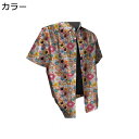 ビーチシャツ ひまわり 花柄 ポロシャツ メンズ インナー 半袖 ユニセックス 前開き ラペル 夏用 春服 羽織 ヴィンテージ おしゃれ ハワイ風 オーバーサイ...