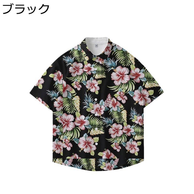 アロハシャツ ハワイアンシャツ 花柄 植物柄 プリント 半袖 前開き ポケット付き 夏服 メンズファッション 夏服 春 スキンフィット 薄手 お兄系 クール 速乾吸汗 通気 体型カバー 青少年 ジュニア 上着 旅行