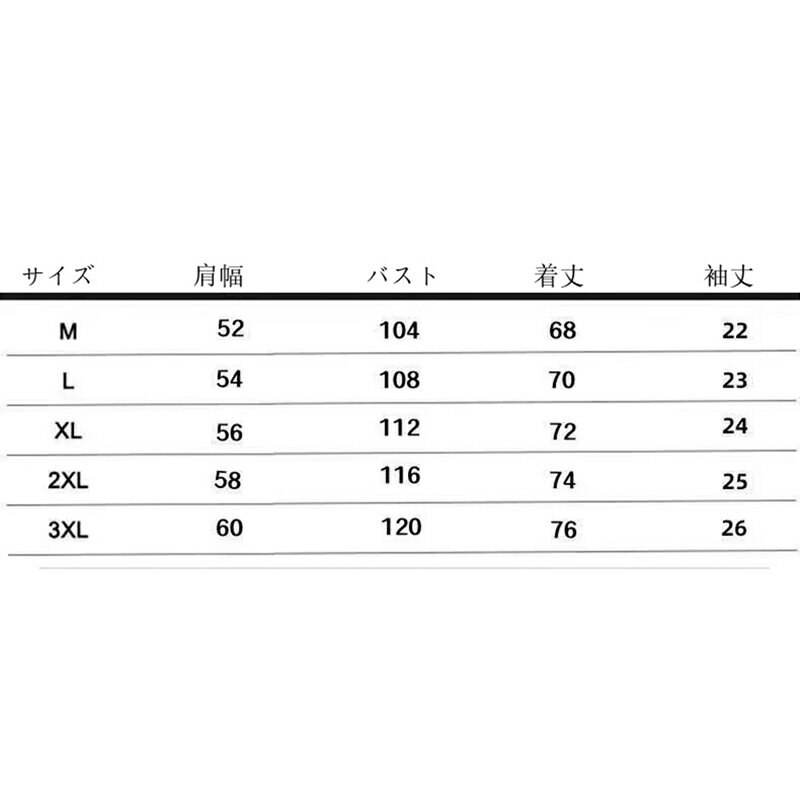 蝶柄シャツ メンズ ハワイシャツ アロハ 総柄 ペアルック 半袖 夏 春秋着 ボタンダウン サーフ系 リゾート 軽い 薄い 涼しげ 吸汗速乾 おしゃれ 日焼け止め 旅行 祭り 花火 海水浴 カジュアル