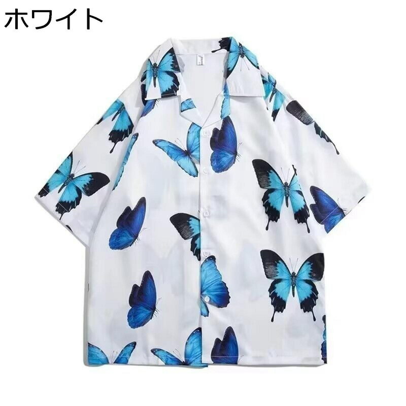 蝶柄シャツ メンズ ハワイシャツ アロハ 総柄 ペアルック 半袖 夏 春秋着 ボタンダウン サーフ系 リゾート 軽い 薄い 涼しげ 吸汗速乾 おしゃれ 日焼け止め 旅行 祭り 花火 海水浴 カジュアル