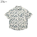 シャツ メンズ 葉柄 半袖 ハワイアンシャツ ビーチ 夏物 総柄プリント ペア 襟付き オーバーサイズ ポケット付き ?量 通気性 薄手 涼しい 速乾 海水浴 ...