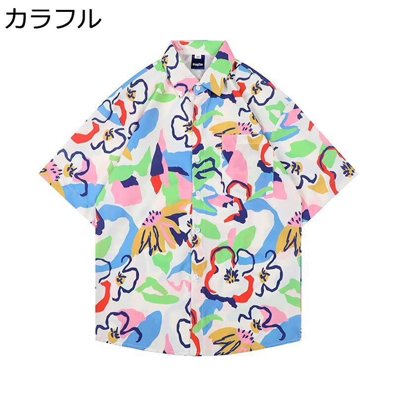 花柄シャツ メンズ 油絵柄 半袖 ビーチシャツ ボタンダウン アロハ 夏服 カラフル 体型カバー ポケット付き オールシーズン 清潔感 薄手 軽量 日焼け止め キューバ 復古 肌触り 海水浴 花見 吸汗透湿 クール 海辺