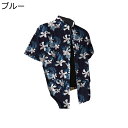アロハシャツ 花柄 ハワイアンシャツ 総柄 プリント 半袖 ビーチ メンズ 夏服 開襟 サマー 春着 ラペル 薄手カジュアル ハワイ風 ゆったり 通気 耐摩耗 ...