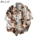 総柄シャツ メンズ M-8XL ハワイシャツ アロハ ペアルック 半袖 春秋夏着 ボタンダウン ハワイ風 INS風 リゾート 速乾 薄手 軽量 日焼け止めウェア アウター ユニセックス 旅行 祭り 花火 海水浴