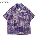 アメリカン シャツ メンズ タイダイ染め 半袖 開襟 ハワイアンシャツ 夏服 襟付き ルーズ ポケット付き 古着 ヴィンテージ 四季適用 清潔感 薄手 軽量 復古 肌触り 海水浴 花見 吸汗透湿 ストリート トラベル