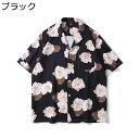 メンズ 五分袖 アロハシャツ 花柄 ビーチシャツ 開襟 半袖 レディース 総柄プリント 夏用 春服 ボタンアップ 薄手 快適 吸汗 涼しげ 個性 おしゃれ 服 ...