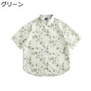 メンズ レディース アロハシャツ 薄手 tシャツ 半袖 チャイナポタン 開襟 総柄プリント 春夏 秋 ボタンアップ アメリカン ゆったり 爽やか オシャレ 原宿...