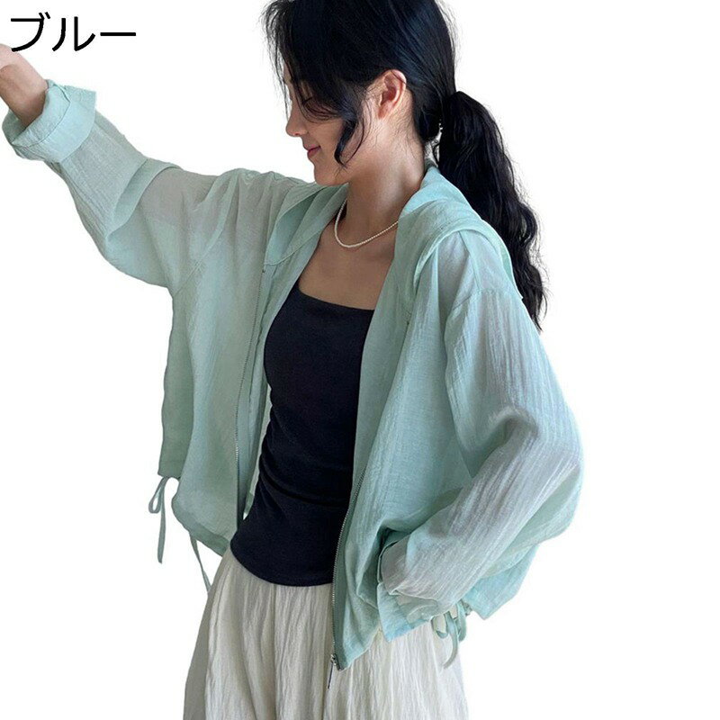 ǥ ǥ uv å  ޡǥ UPF50+ 롼 åץå 餻 ܿ䴶 줤 ...