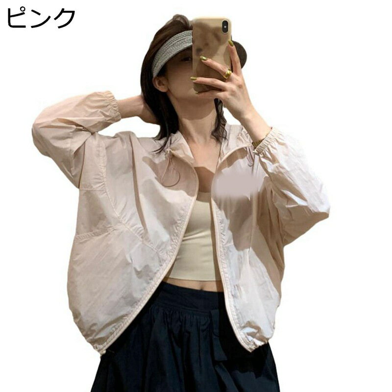 ǥ å奬 ० UPF50+  㥱å UV å  ١å ȥå Ʃ ѥ ...