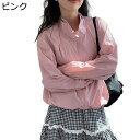 ラッシュガード レディース ジャケット ジムウェア 薄手 UPF50+ 立ち襟 リブ付き 涼し 耐シワ性 通気 薄手 かわいい ストレッチ カジュアル アウトド...