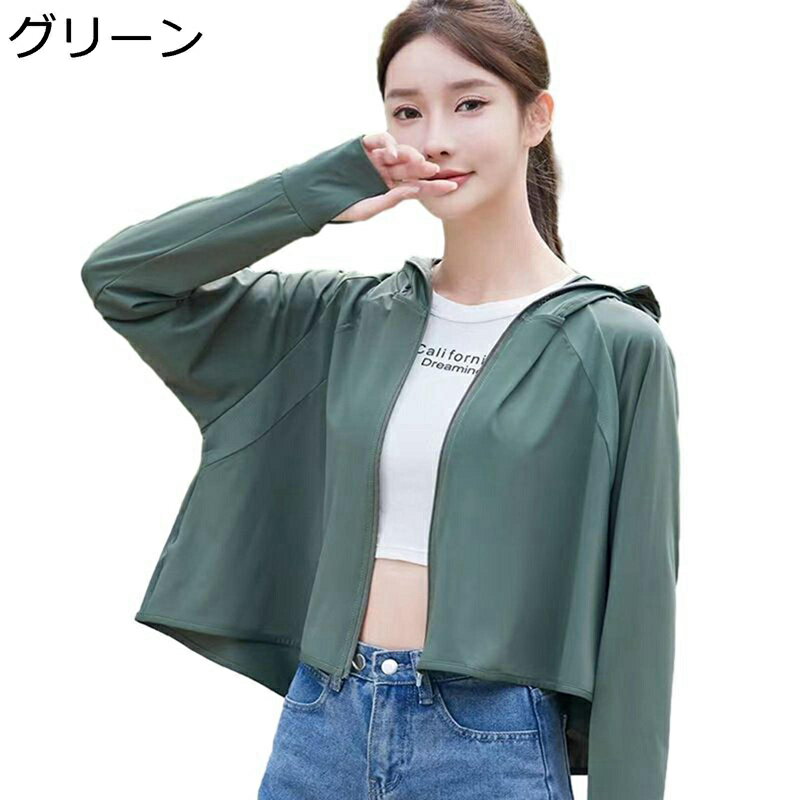 å奬 ǥ ޡ㥱å 륯  ̵ UPF50+ ܿ䴶 ɻ 襤 ѥ ȥå...