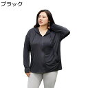 レディース uv カット ラッシュガード ジムウェア UPF50+ 薄手 大きいサイズ お洒落 ストレッチ 冷感 シワ防止 パーカー 吸汗速乾 通気性 自転車 ...
