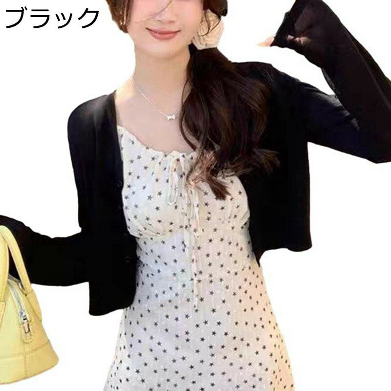 ǥ ǥ ޡǥ  ޡ˥å V ͥå UV å ȥåץ ̵ ˼к ֤䤫 롼 ...