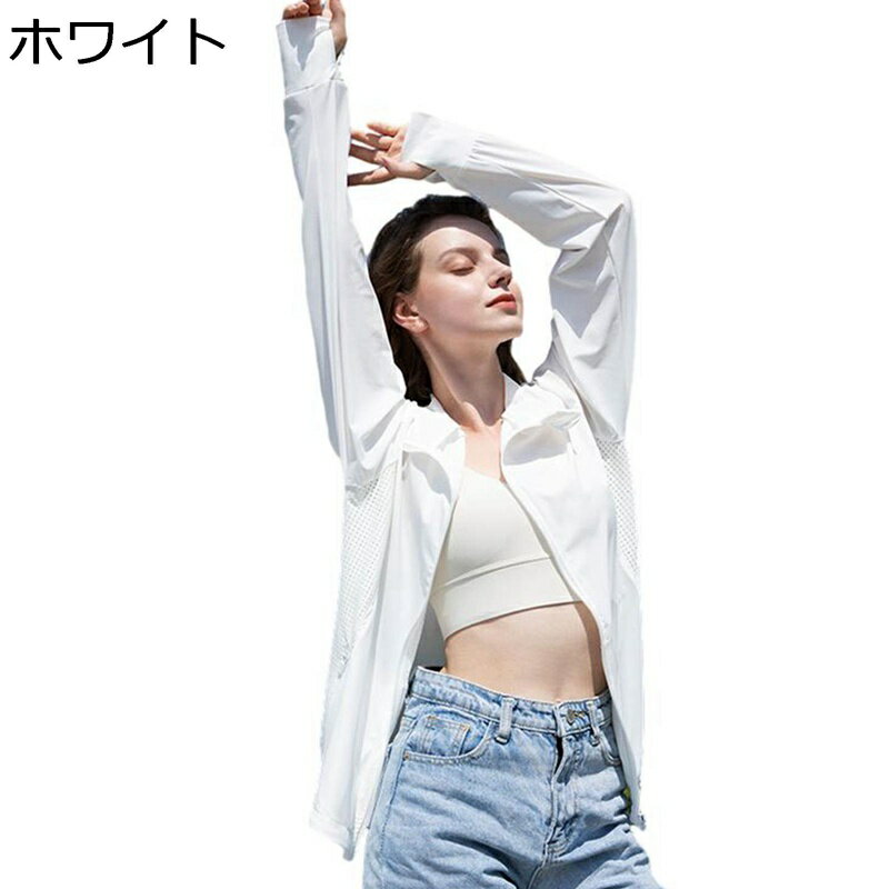 å奬 ǥ ޡ㥱å  æǽʤĤ طդ 糰к ܿ䴶 UPF50+ ɻ ̵  ...