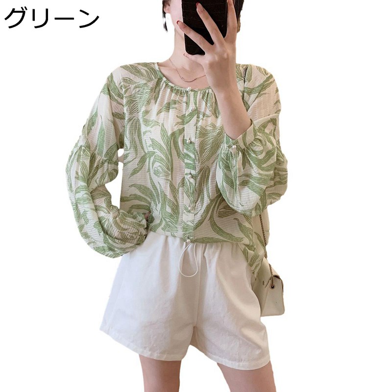 ֥饦 ǥ  UV å ݶ 奫С Ƥߤ ä  ե 餻 ۴® ڹ ̵  ...