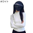 ラッシュガード レディース ジムウェア 極薄 立ち襟 アイスシルク UPF50+ 吸汗速乾 撥水 かわいい ストレッチ UV 対策 テーラード おしゃれ カジュ...