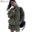 ラッシュガード サマージャケット レディース uv カット UPF50+ 薄手 立ち襟 ベーシック ストレッチ 日よけ 耐シワ性 撥水 アウター 吸汗速乾 通気 軽量 女の子 釣り 夏 プール 日常着