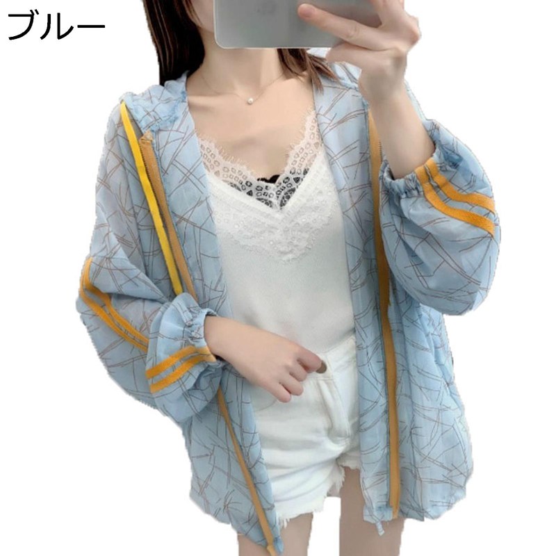 å奬 ǥ ɥ֥졼  ѡ 糰к UPF50+ ۴®  襤   ȥå ...