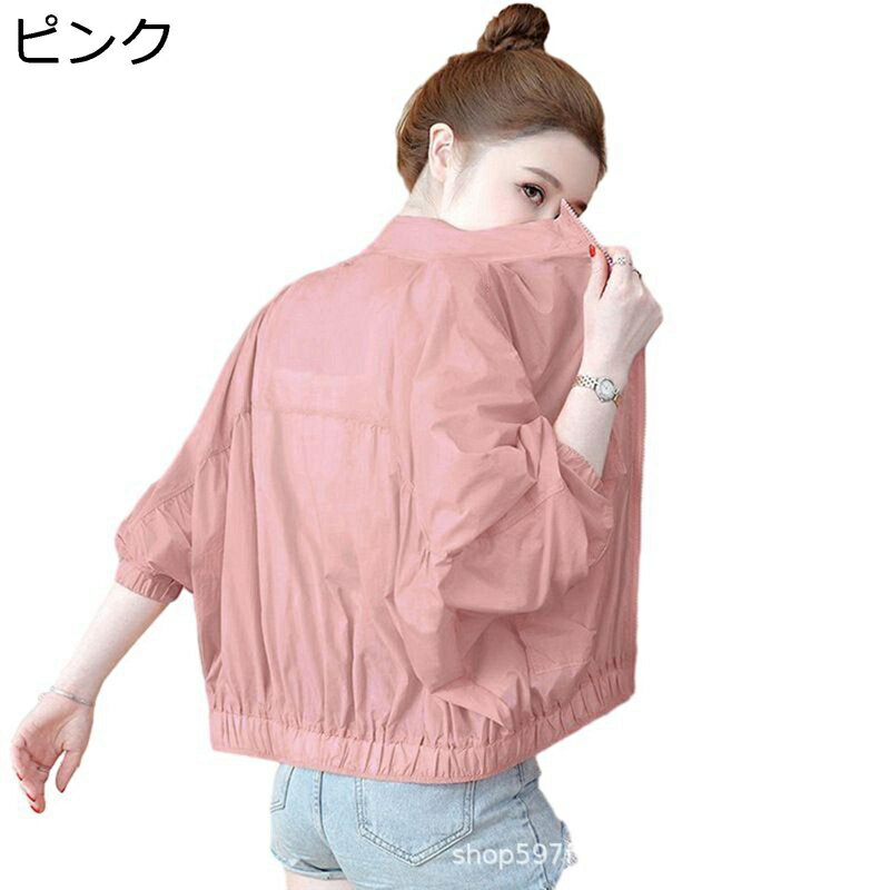 å奬 ǥ ޡ㥱å  UPF50+ դ ۴®  襤 ѥ ȥå UV к ...