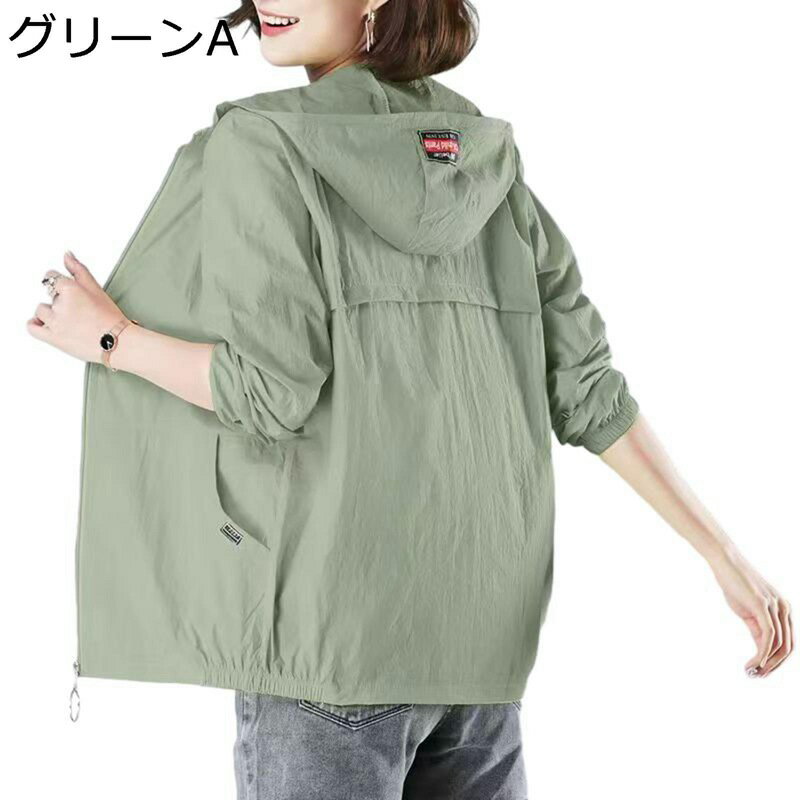 å奬 ǥ uv åȥѡ  դ UPF50+ ۴®  襤 ɤͽ ȥå Ƥ...
