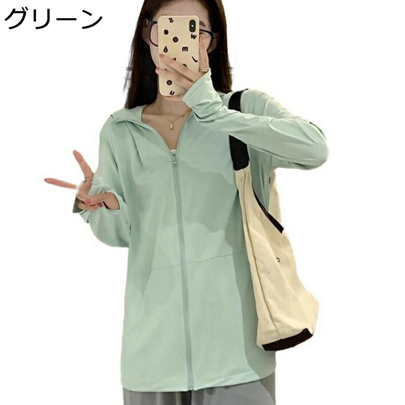 å奬 ǥ    UPF50+ 륯 ä ѥ ̵  襤   ȥå ...