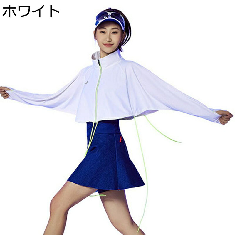 å奬 UPF50+ ǥ ޡ㥱å Ω ä ܿ䴶 ɻ ̵    ȥå Ŭ ...