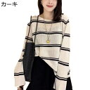 ブラウス レディース シャツ レジャー ストライプ UV カット 接触冷感 水着カバー 透け感 着痩せ 吸汗速乾 韓国 コーデ お出掛け 旅行 日常 通学 通勤 抜け感 薄手 フンワリ デート 夏