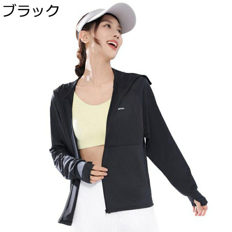 å奬 ǥ  ֥륾 糰к UPF50+ ä ޤ ѥ ̵   ȥå ơ顼 ...