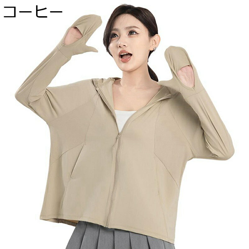 å奬 ǥ UPF50+ ȥɥ ޡ㥱å  æǽʤĤ ۴®   礭  ...