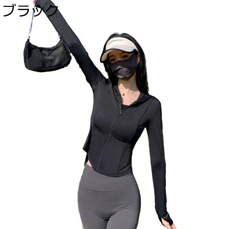 å奬 UPF50+ ǥ ० 륯 ơ顼 طդ ѡ 糰к   襤 ȥ...