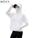 ラッシュガード レディース UPF50+ uv カットパーカー 薄手 ブルゾン アイスシルク 着脱可能なつば 涼し 耐シワ性 通気 薄手 防風 軽量 ストレッチ...