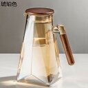 麦茶ポット ガラスポット 大容量 1.8L ドリンクピッチャー 直火OK 2wayフィルター 耐熱耐冷 ウォータータンク オシャレ アイスティー コーヒー 透明...