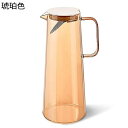 冷水筒 麦茶ポット 冷蔵庫ポット ガラスピッチャー 耐熱ガラス 1.8L 大容量 急熱急冷可能 熱湯可 フィルター ドリンクボトル クリア 広口デザイン 紅茶 ...
