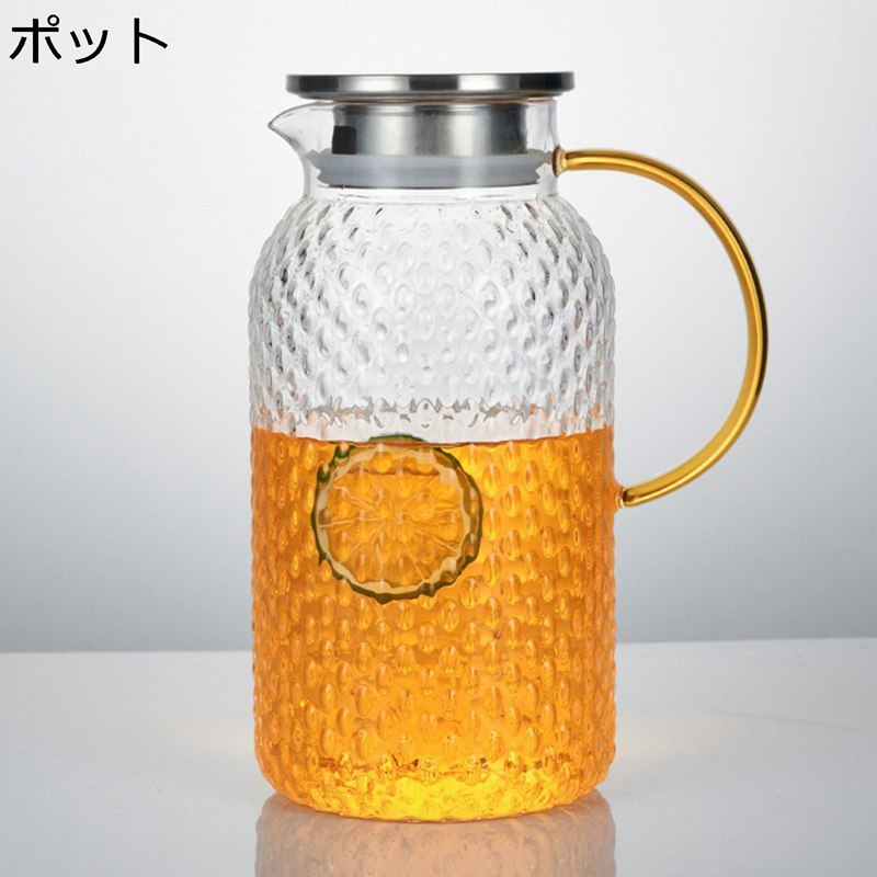 麦茶ポット 冷蔵庫ポット ウォーターピッチャー ガラス 耐熱 耐冷 直火対応 広口デザイン 熱湯可 透明 大容量 1.8L 蓋付き 冷水筒 フォルター付き 花茶 紅茶 ドリンクタンク 水差し 家庭用 レストラン