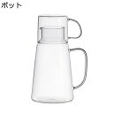 冷蔵庫ポット ガラス 麦茶ポット ドリンクピッチャー ウォータータンク 広口デザイン クリア 冷水筒 1.2L 花茶 フルーツティー 割れにくい 食洗機対応 卓上 冷蔵庫用 水差し 使いやすい