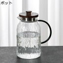 冷水筒 冷蔵庫ポット 麦茶ポット ガラスピッチャー 耐熱ガラス 1.5L 大容量 熱湯可 IH対応 2wayフィルター ドリンクボトル クリア 広口設計 洗いやすい 麦茶 紅茶 家庭用 ウォーターケトル 貯蔵タンク(3)