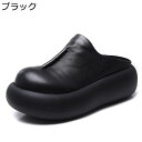 本革 リラックスサンダル レディース スリッパ サンダル 安定感 通気性 美脚 厚底 オフィス ストレッチ オープントゥ 抗菌防臭 身長アップ ビーチ ウォーキング おしゃれ カジュアル 夏 耐磨耗(4)